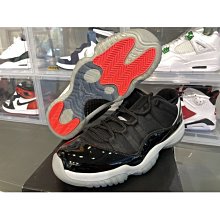 【正品】JORDAN DELTA BREATHE 白藍紅 透明 復古 休閒 CZ4778-100 女慢跑鞋 歷史價格詳細信息
