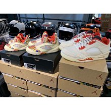 【正品】JORDAN DELTA BREATHE 白藍紅 透明 復古 休閒 CZ4778-100 女慢跑鞋 歷史價格詳細信息