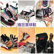 正版 Air Jordan 34 ‘Blue Void’ 電光藍  運動鞋 BQ3381-400 休閒鞋 運動鞋 歷史價格詳細信息