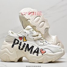 Puma 休閒鞋 Thunder Space 黑 白 全白 彩色 任選 男鞋 女鞋 復古慢跑鞋 老爹鞋 運動鞋【ACS】 歷史價格詳細信息