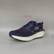 （VIP潮鞋鋪）SKECHERS斯凱奇休閒女鞋運動鞋15900飛織彩色條紋一脚蹬懶人鞋 歷史價格詳細信息