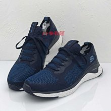 （VIP潮鞋鋪）SKECHERS斯凱奇休閒女鞋運動鞋15900飛織彩色條紋一脚蹬懶人鞋 歷史價格詳細信息