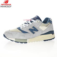 （VIP潮鞋鋪）New Balance 990限量版 Made in USA 美產血統 經典復古 休閑運動 慢跑鞋 時尚百搭 NB老爹鞋 歷史價格詳細信息