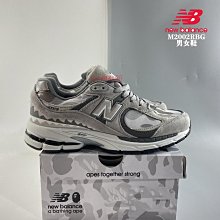 （VIP潮鞋鋪）New Balance 990限量版 Made in USA 美產血統 經典復古 休閑運動 慢跑鞋 時尚百搭 NB老爹鞋 歷史價格詳細信息