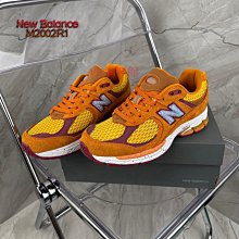New Balance [ML2002RA] 男女 休閒鞋 運動 復古 慢跑 D楦 NB 2002R 情侶穿搭 復刻灰 歷史價格詳細信息