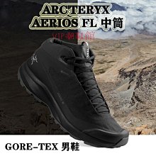 （VIP潮鞋鋪）SKECHERS斯凱奇休閒女鞋運動鞋15900飛織彩色條紋一脚蹬懶人鞋 歷史價格詳細信息