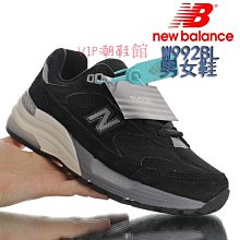 （VIP潮鞋鋪）SKECHERS斯凱奇休閒女鞋運動鞋15900飛織彩色條紋一脚蹬懶人鞋 歷史價格詳細信息