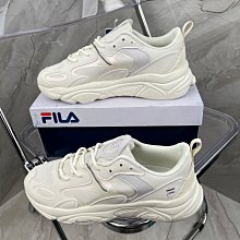 FILA 男女 休閒鞋 老爹鞋 米白 FILARANGER PT -4C124X147 歷史價格詳細信息