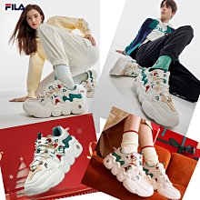 Christmas 聖誕節 眼鏡框 鏡框 聖誕 派對 聖誕派對眼鏡框 聖誕派對 造型眼鏡框 聖誕造型 派對造型眼鏡框 歷史價格詳細信息