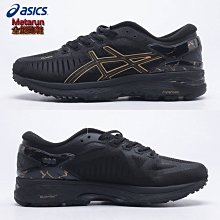 全新正品 ASICS GEL-KAYANO 14 男 女 復刻 休閒鞋 1201A161-026 亞瑟士 K14 復古鞋 歷史價格詳細信息