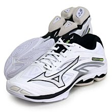 【美津濃MIZUNO】WAVE LIGHTNING Z7 排球鞋 V1GA220011 歷史價格詳細信息
