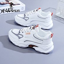 ins韓版新款老爹鞋女2023夏季學生百搭透氣運動鞋街拍增高K819-2 歷史價格詳細信息