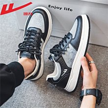 回力男鞋2022秋季韓版潮流ins百搭休閑復古小眾港風學生防滑板鞋~特價 價格比較,價格查詢,歷史價格詳細信息