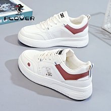 女鞋 小白鞋女新款秋季平底百搭學生運動休閒板鞋輕便軟底網紅爆款 歷史價格詳細信息