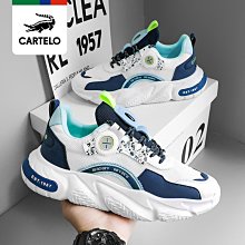 魚樂 夏日運動風針織吸汗防曬空頂帽 四色任選8頂 歷史價格詳細信息