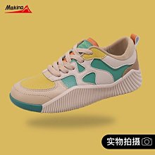 -春夏新品時尚休閑百搭透明閃鉆腰封腰帶皮帶褲帶女#腰帶#簡約#時尚#百搭#促銷 歷史價格詳細信息