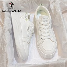 女鞋 小白鞋女新款秋季平底百搭學生運動休閒板鞋輕便軟底網紅爆款 歷史價格詳細信息