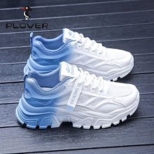 啄木鳥女鞋2022春秋新款老爹鞋女ins潮學生百搭厚底運動跑步鞋女~特價 歷史價格詳細信息