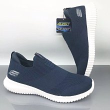 輕盈防滑慢跑鞋 黑色運動鞋 韓版男生高彈力戶外跑步鞋 軟Q透氣運動休閒鞋 48號大尺碼男鞋 全黑厚底休閒鞋 大碼休閒男鞋 歷史價格詳細信息