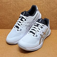 ✩Pair✩ 亞瑟士 ASICS GEL-NIMBUS 26 4E超寬楦 1011B796-400 男跑鞋 PURE膠 歷史價格詳細信息
