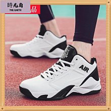 【時光角】 高個子加長休閒褲男春秋季薄款寬鬆潮牌棉褲寬鬆百搭運動純棉褲子 歷史價格詳細信息