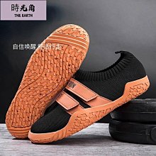 【時光角】 健身服運動褲長褲男健身寬鬆速乾休閒夏秋季薄款跑步足球訓練褲子透氣 歷史價格詳細信息