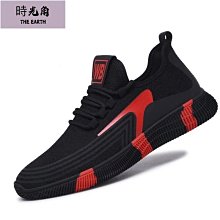 【時光角】 尚潮 尚潮 尚潮 休閒褲男夏秋季薄款設計感小眾直筒寬褲子高街ins潮牌運動褲百搭 歷史價格詳細信息