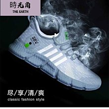 【時光角】織開衫外穿法式小坎肩防曬女夏薄款罩衫外搭配吊帶短款外套 歷史價格詳細信息