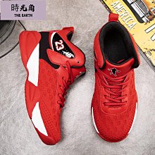 新款男童運動鞋時尚男童鞋防滑耐磨兒童運動鞋透氣兒童運動鞋 歷史價格詳細信息
