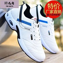 【時光角】 運動短褲男夏秋季寬鬆直筒1新款薄款高街ins潮闊腿工裝七分褲子 歷史價格詳細信息