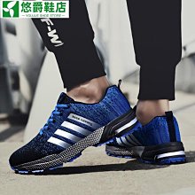 女鞋 氣墊鞋 Zobr路豹純手工製造牛皮厚底休閒鞋NO 3709  黑色 鞋跟高4.3公分 歷史價格詳細信息