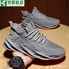 新款韓版透氣減負小學生橫款太空包輔導培訓機構兒童書包 歷史價格詳細信息