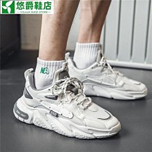 爵士鞋高筒低幫成人兒童芭蕾舞鞋男軟底練功鞋瑜伽舞蹈鞋帆布女 歷史價格詳細信息