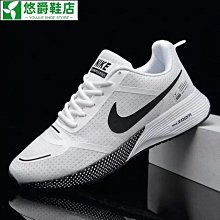 610#YZQ#龍年優惠＃黑頭新款小眾設計異形流體唇環面飾耳飾套裝可男女-滿599免運 歷史價格詳細信息