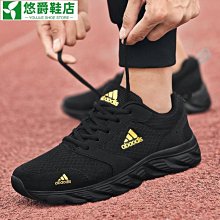 超輕.超彈性氣墊.柔軟皮質感.手工縫製拖鞋 姆指夾腳 藍 免運 歷史價格詳細信息