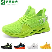 潮流帥氣耐磨鐳射反光工裝褲男ins潮新款潮牌寬松運動束腳褲男士  現貨下殺 歷史價格詳細信息