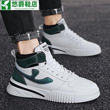 新款男童運動鞋時尚男童鞋防滑耐磨兒童運動鞋透氣兒童運動鞋 歷史價格詳細信息