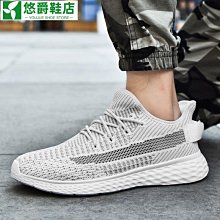 椰子樹ins風鼠標墊創意插畫沙灘護手腕墊鍵盤手托筆記本電腦軟墊【柏優小店】 歷史價格詳細信息