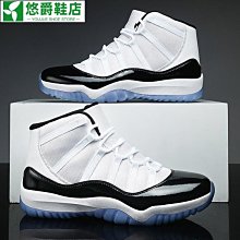 高幫爵士靴舞蹈鞋成人軟底鞋兒童形體練功鞋男女芭蕾舞鞋瑜伽 歷史價格詳細信息