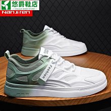 網面透氣小狗狗牽引繩胸背帶防掙脫夏季涼外出遛狗繩子幼貓繩狗鏈 歷史價格詳細信息