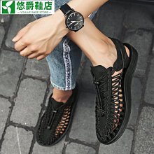 男鞋，海灘鞋全新出清，42號 歷史價格詳細信息