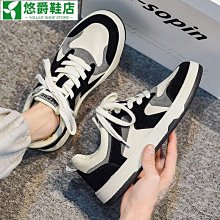 小熊學校悠遊卡-花仙子(受託代銷) 歷史價格詳細信息