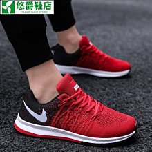 運動鞋女鞋跑步鞋素色絨面平底鞋子綁帶線條感鞋子-灰/黑/深灰/粉35-40【AAA5625】 歷史價格詳細信息