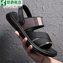 涼鞋男款新款潮防汗休閑運動沙灘鞋男士氣墊拖鞋--悠爵鞋店 歷史價格詳細信息