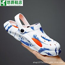 悠然沙灘戶外椅可攜式露營椅摺疊座椅野營躺椅鋁合金三檔提拉椅子 歷史價格詳細信息