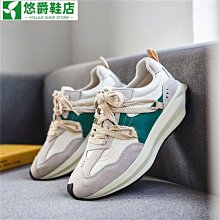 小眾厚底熊拼色女2024年春季新款時尚洋氣內增高小白鞋百搭板鞋 歷史價格詳細信息