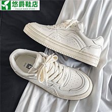 韓國男鞋2023春秋新款百搭網面透氣網鞋飛織運動休閒男士跑步潮鞋 歷史價格詳細信息