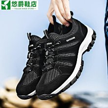 【39-48】大碼新款透氣男鞋 男鞋 加大碼小白鞋 韓版潮流男生低幫板鞋 休閑小白鞋 圖騰  百搭 個性 歷史價格詳細信息