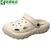 悠然沙灘戶外椅可攜式露營椅摺疊座椅野營躺椅鋁合金三檔提拉椅子 歷史價格詳細信息