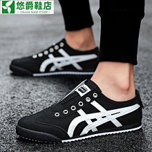 新品特賣 懶人 半拖 一腳蹬懶人 無後跟 拖 涼 無後跟室外男 一腳蹬腳半拖懶人 涼拖外穿 歷史價格詳細信息